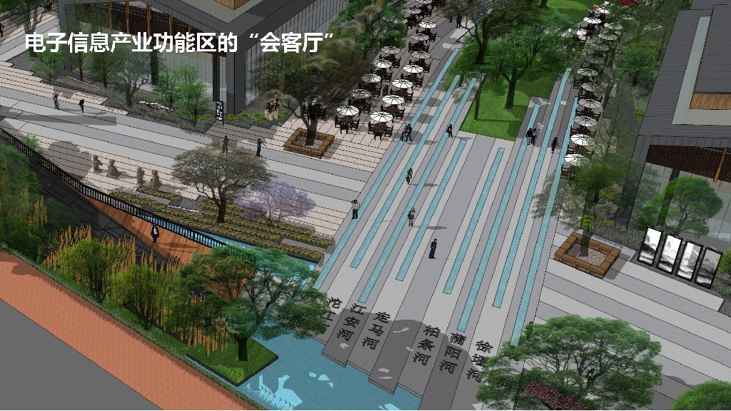 成都郫都·濱清路